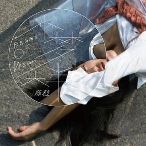 案例安全小鲤导航
