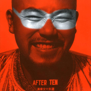 案例安全小鲤导航
