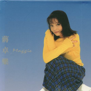 案例安全小鲤导航
