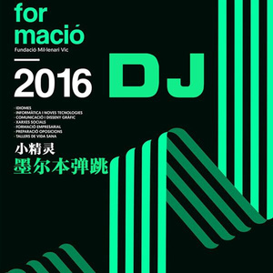 案例安全小鲤导航
