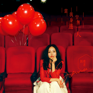 案例安全小鲤导航
