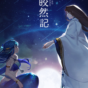 案例安全小鲤导航
