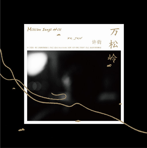 案例安全小鲤导航
