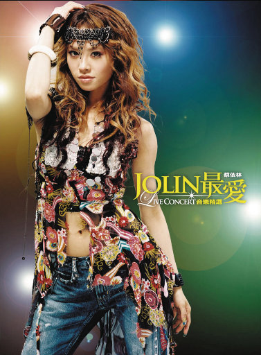 案例安全小鲤导航
